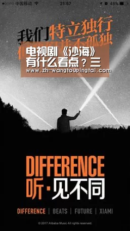 世界杯网投平台