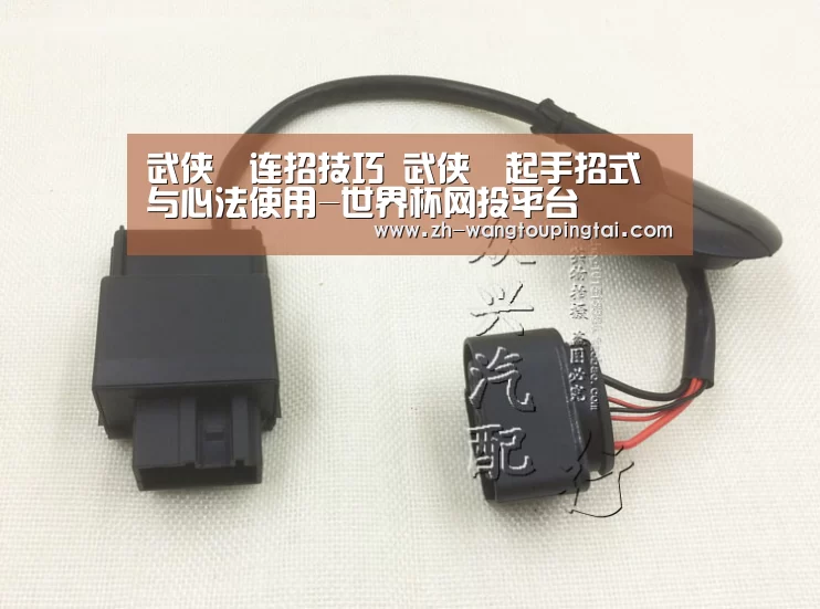 武侠乂连招技巧 武侠乂起手招式与心法使用-世界杯网投平台(图3) 世界杯网投平台